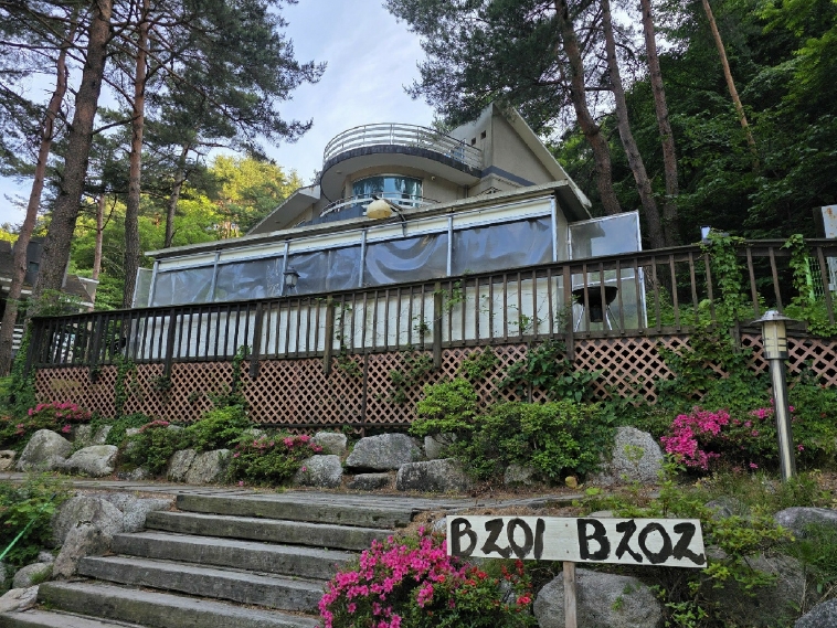 강원특별자치도 양양군 서면 가라피리 134 외 1필지 숙박시설 경매 사진 22