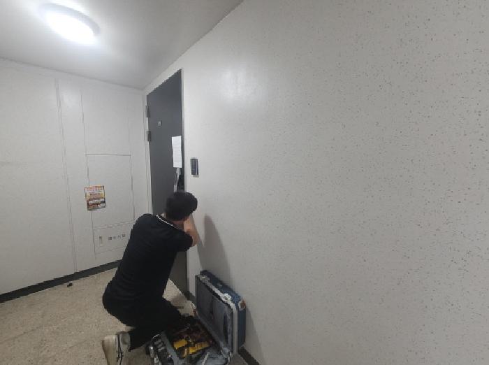 대구광역시 동구 지묘동 1386 엘에이치뉴웰시티 313동 11층1101호 아파트 경매 사진 23