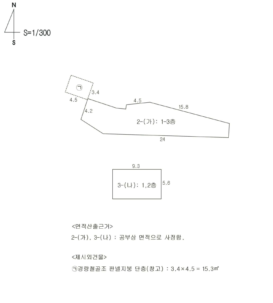 경상북도 칠곡군 가산면 석우리 644-7 근린시설 경매 사진 26
