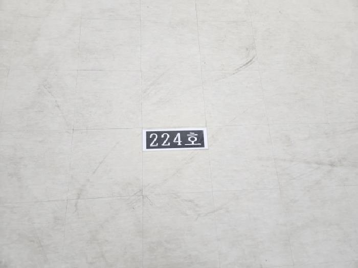 대구광역시 수성구 범어동 2262 범어더리브스퀘어 2층224호 근린상가 경매 사진 12