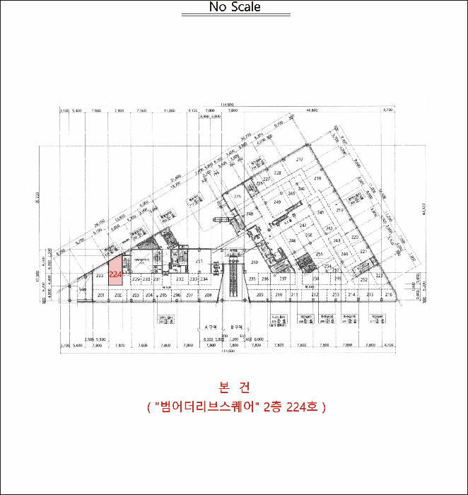 대구광역시 수성구 범어동 2262 범어더리브스퀘어 2층224호 근린상가 경매 사진 17