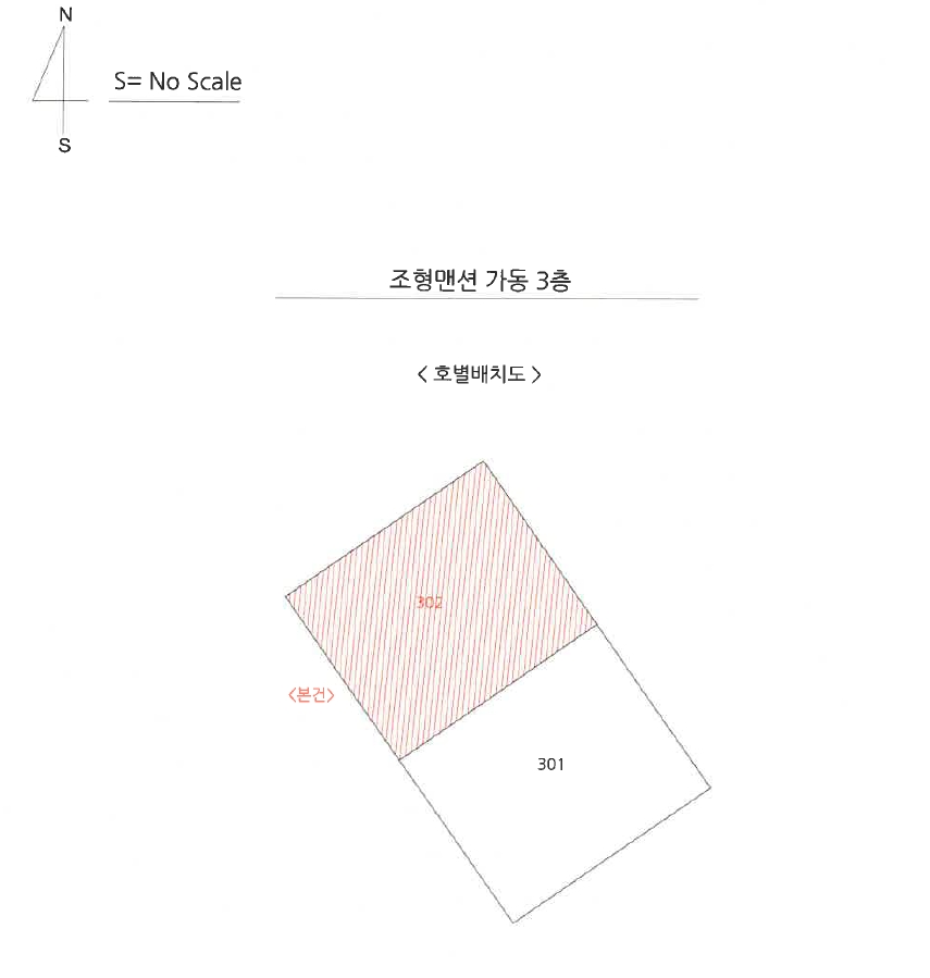 경상북도 포항시 남구 청림동 1179-10 조형맨션 가동 3층 302호 다세대(빌라) 경매 사진 15