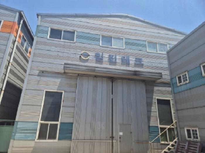 경상북도 포항시 남구 연일읍 오천리 226-16 공장 경매 사진 15