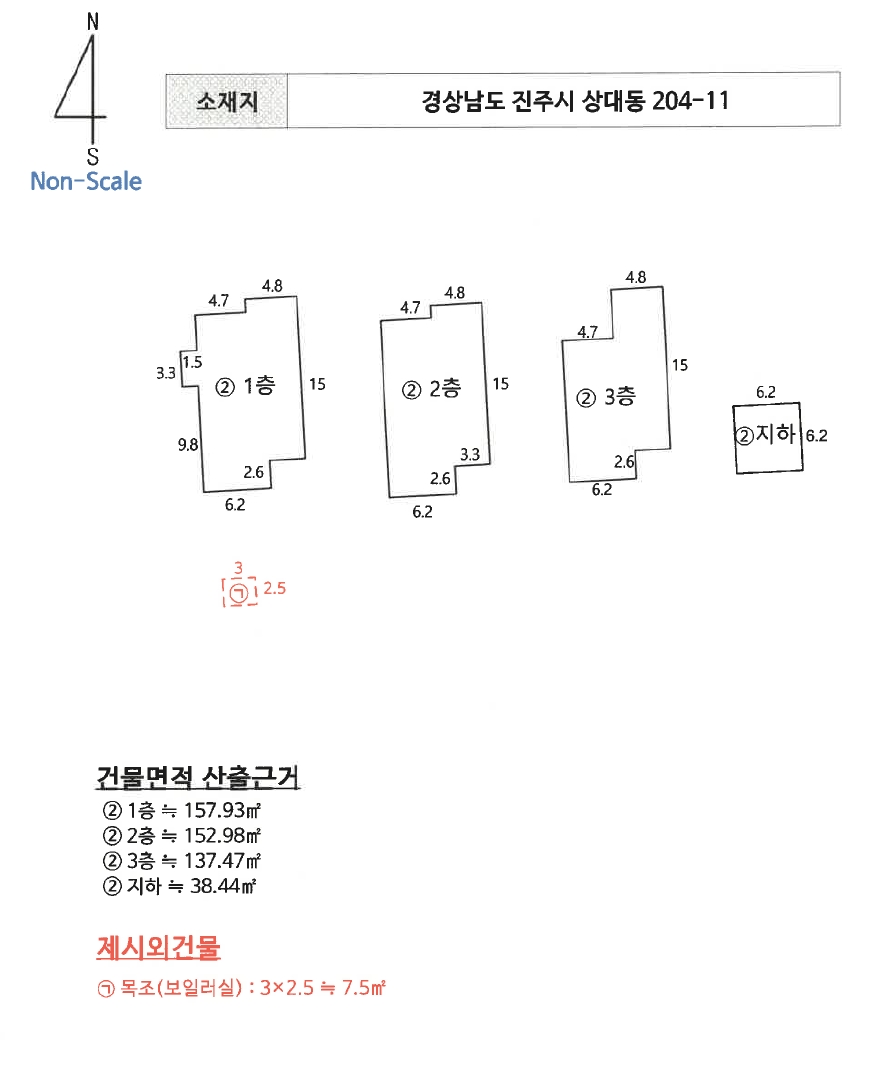 경상남도 진주시 상대동 204-11 숙박시설 경매 사진 3