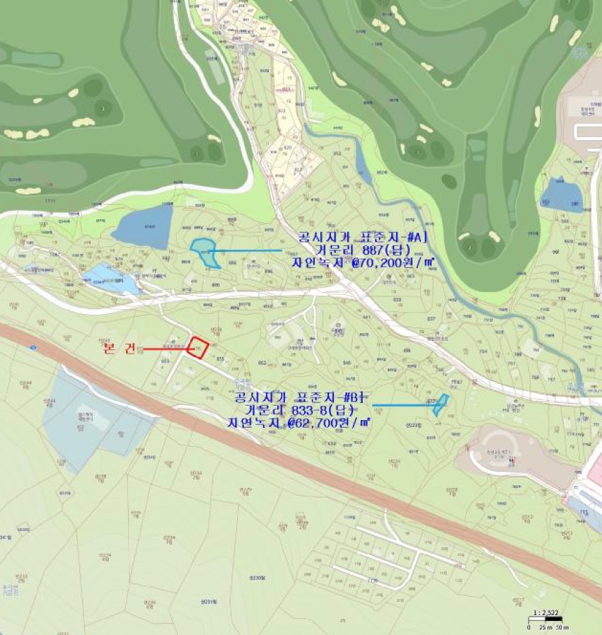 경상남도 창녕군 부곡면 거문리 855-13 임야 경매 사진 18
