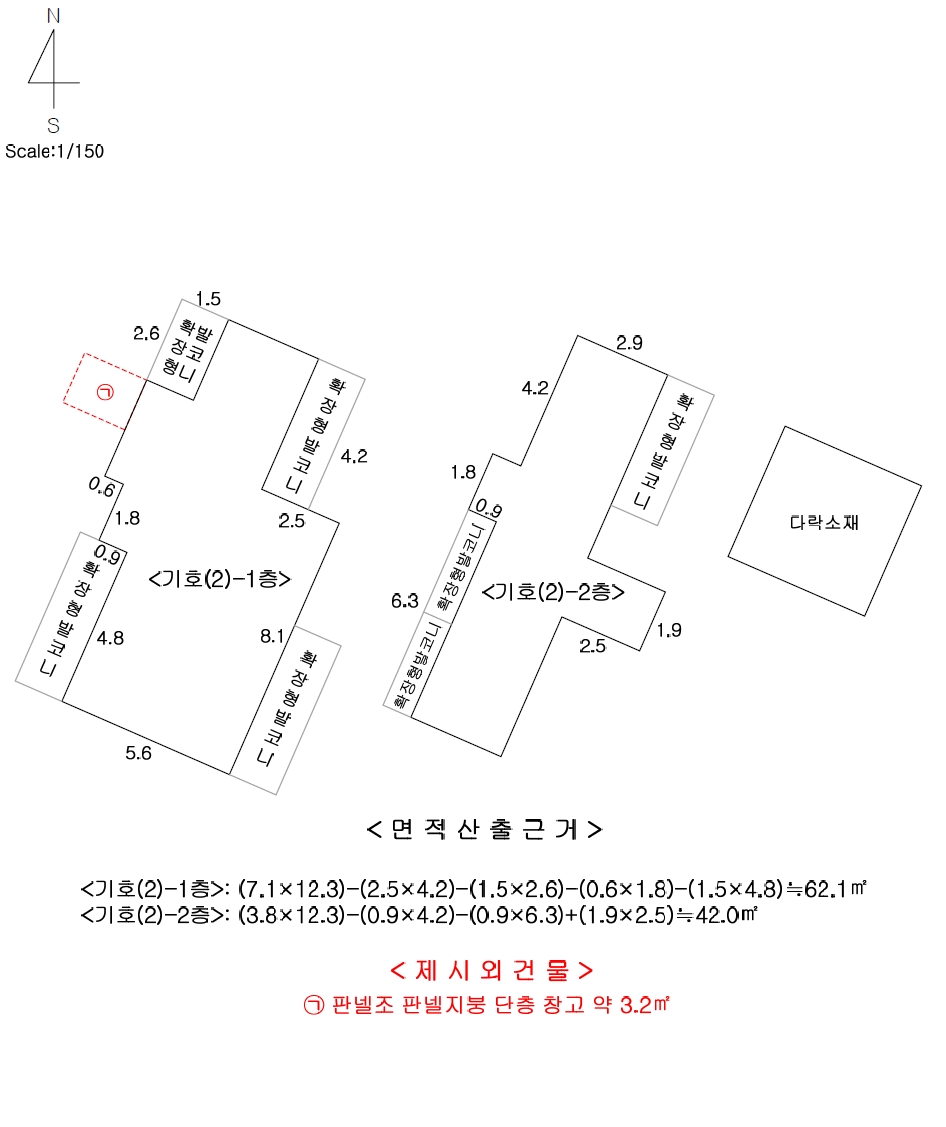 제주특별자치도 제주시 조천읍 대흘리 435-3 주택 경매 사진 31