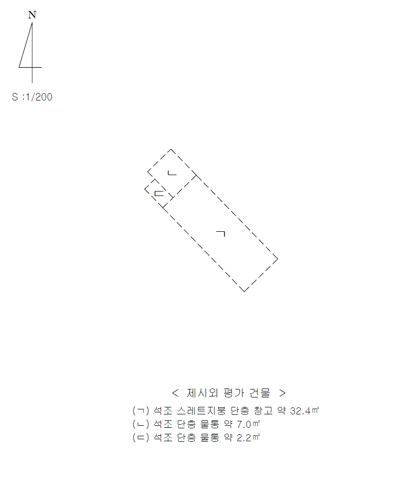 제주특별자치도 서귀포시 서호동 1423 과수원 경매 사진 35