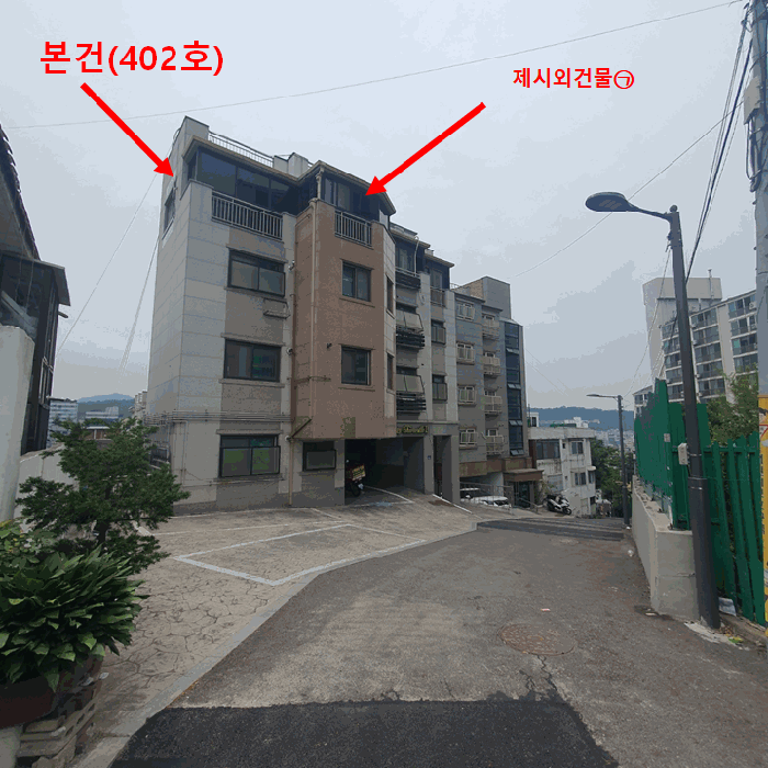 서울특별시 관악구 봉천동 1513-5 4층402호 외 1필지 다세대주택 경매 사진 13