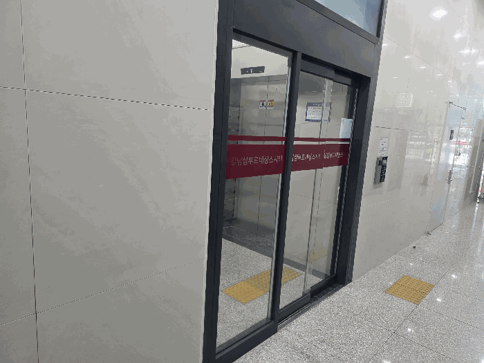 서울특별시 서초구 서초동 1339-4 강남삼부르네상스시티 2층210호 상가,오피스텔,근린시설 경매 사진 5