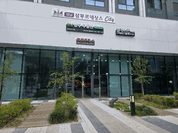 서울특별시 서초구 서초동 1339-4 강남삼부르네상스시티 2층210호 상가,오피스텔,근린시설 경매 사진 8