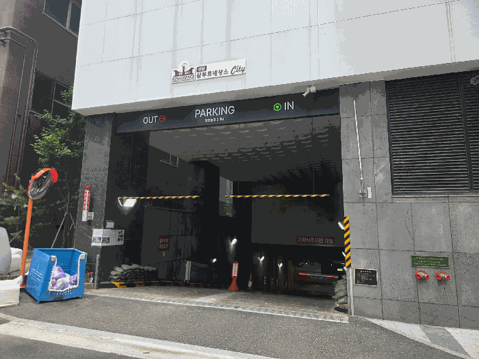 서울특별시 서초구 서초동 1339-4 강남삼부르네상스시티 2층210호 상가,오피스텔,근린시설 경매 사진 10