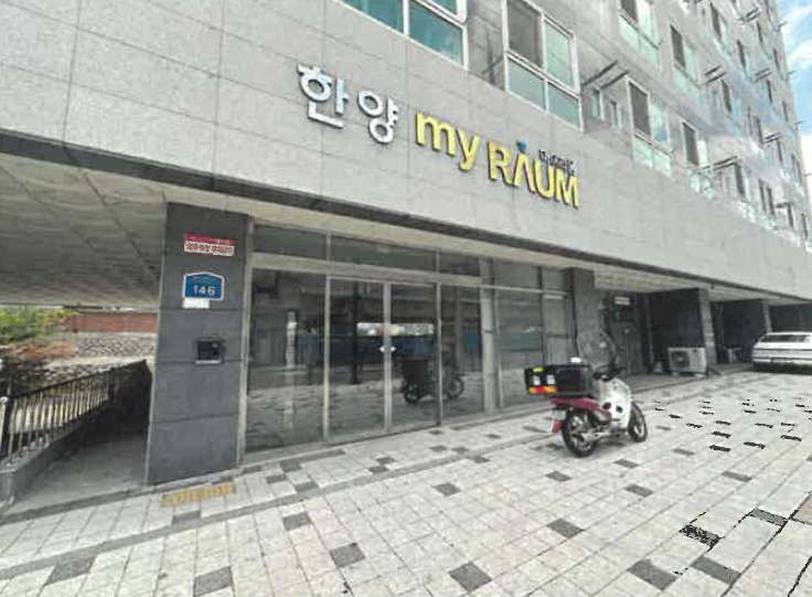 서울특별시 성동구 사근동 315 한양마이라움 2층 210호 아파트 경매 사진 19