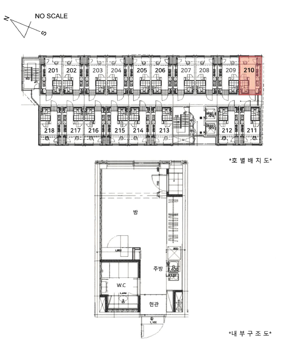 서울특별시 성동구 사근동 315 한양마이라움 2층 210호 아파트 경매 사진 22