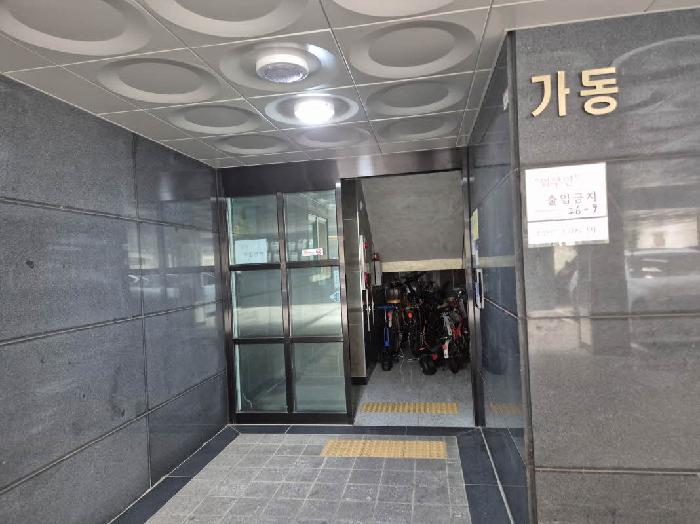 서울특별시 은평구 갈현동 487-17 해피리움 101동 2층203호 외 2필지 도시형생활주택 경매 사진 3