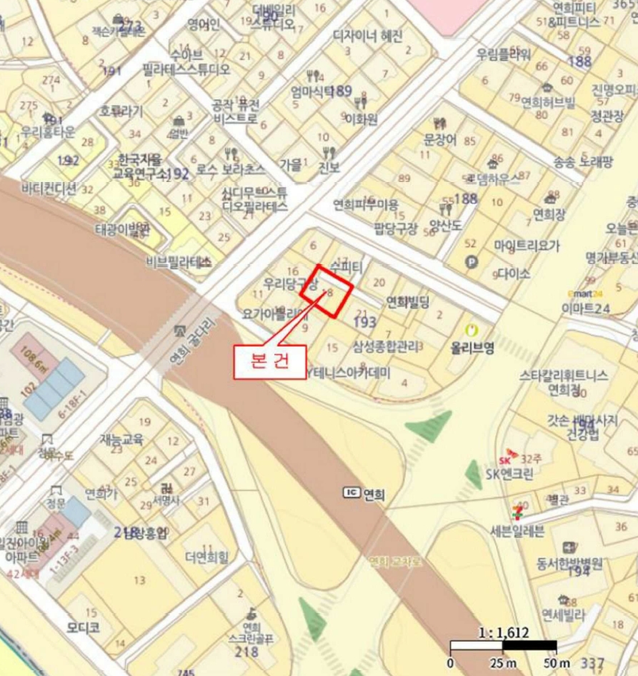 서울특별시 서대문구 연희동 193-18 5층502호 다세대(빌라) 경매 사진 33