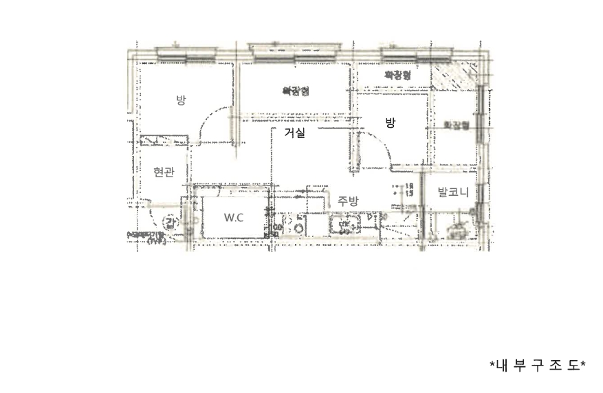 서울특별시 은평구 신사동 29-160 에스엠벨리체 13층1302호 외 1필지 도시형생활주택 경매 사진 8