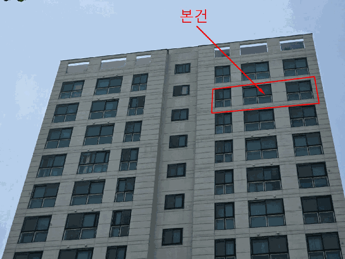 서울특별시 강서구 등촌동 565-6 도원더52에이동 제13층 제1304호 외 1필지 다세대주택 경매 사진 6