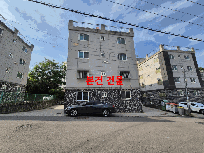 경기도 고양시 일산동구 설문동 350 폴라리스 103동 2층201호 외 2필지 다세대주택 경매 사진 8