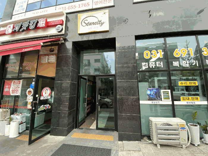 경기도 평택시 용이동 491-2 스타시티 3층301호 오피스텔(주거) 경매 사진 8