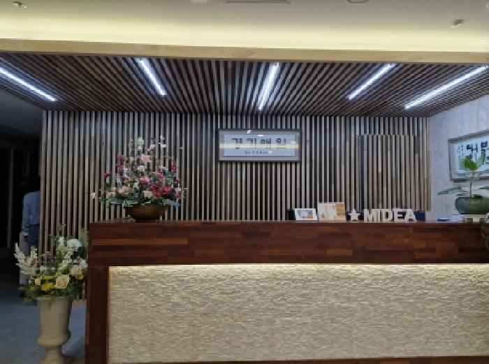 경기도 안산시 단원구 고잔동 772-1 크리스탈빌딩 2층208호 근린상가 경매 사진 1