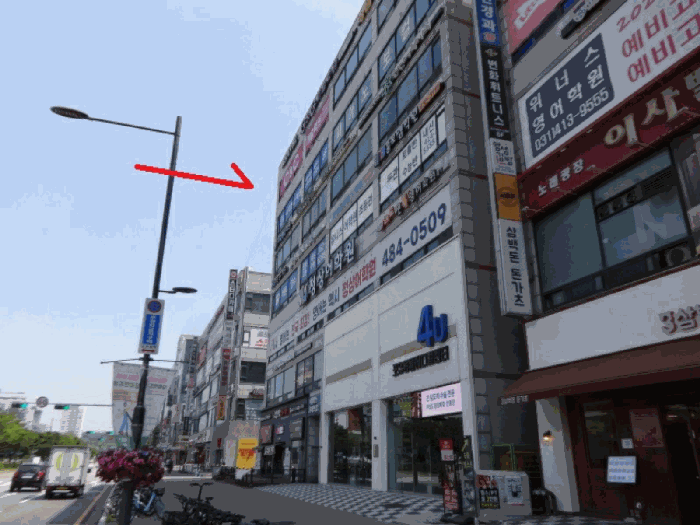 경기도 안산시 단원구 고잔동 772-1 크리스탈빌딩 2층208호 근린상가 경매 사진 42