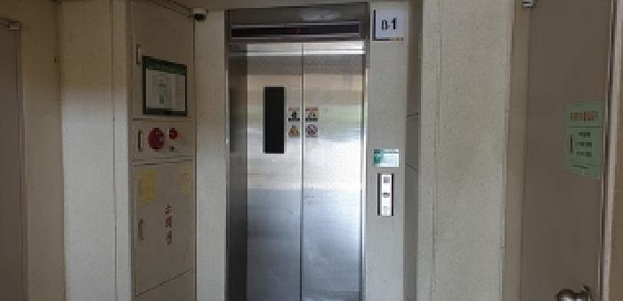 충청남도 홍성군 홍성읍 월산리 851 부영아파트 208동 5층502호 아파트 경매 사진 9