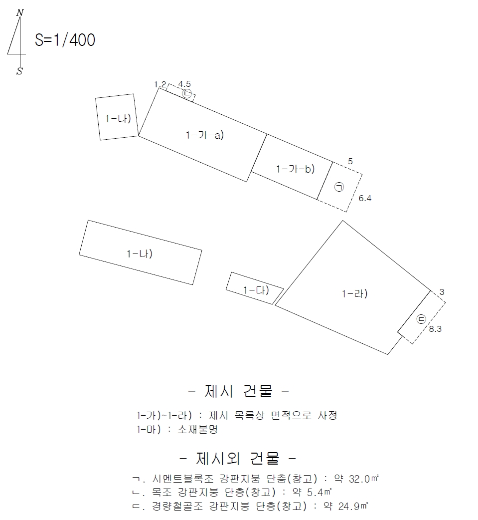경상북도 김천시 감천면 금송리 671 창고 경매 사진 56