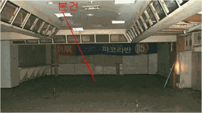 울산광역시 중구 학산동 75-1 코코타운 지하1층124호 외 5개호 근린상가 경매 사진 8