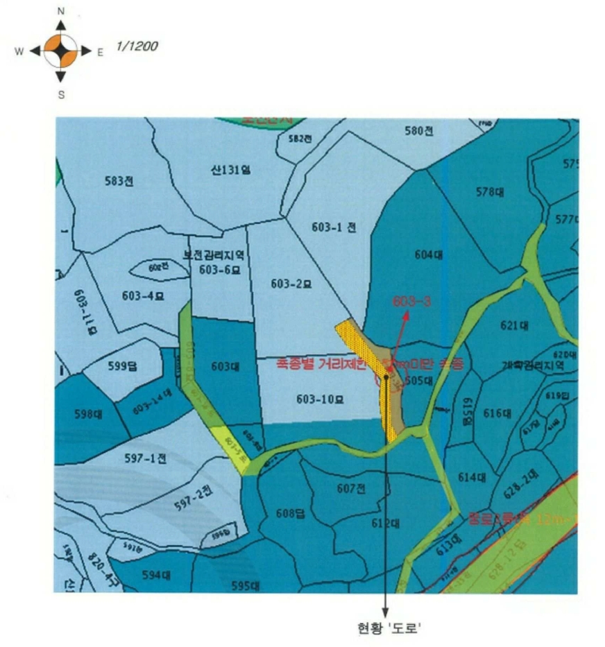 울산광역시 울주군 온양읍 내광리 603-3 묘지 경매 사진 22