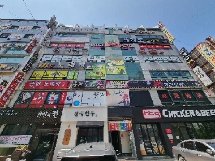 경상남도 창원시 의창구 봉곡동 36-4 7층 외 1개호 숙박(콘도등) 경매 사진 1