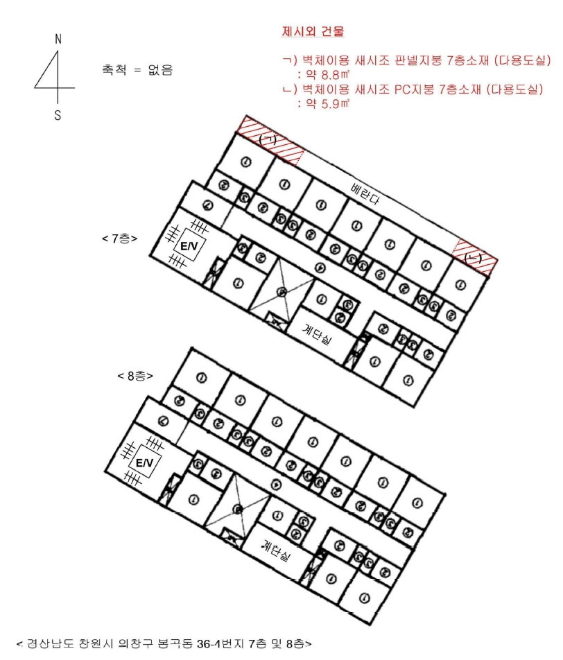 경상남도 창원시 의창구 봉곡동 36-4 7층 외 1개호 숙박(콘도등) 경매 사진 31