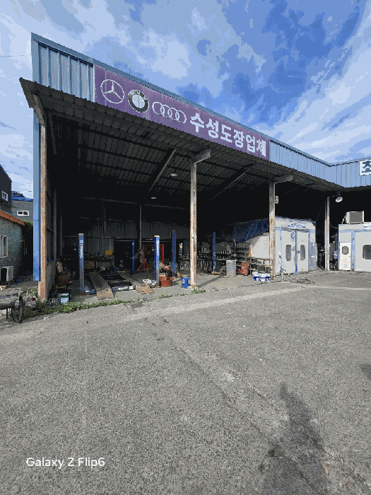 경상남도 함안군 칠원읍 구성리 302 외 2필지 공장 경매 사진 30