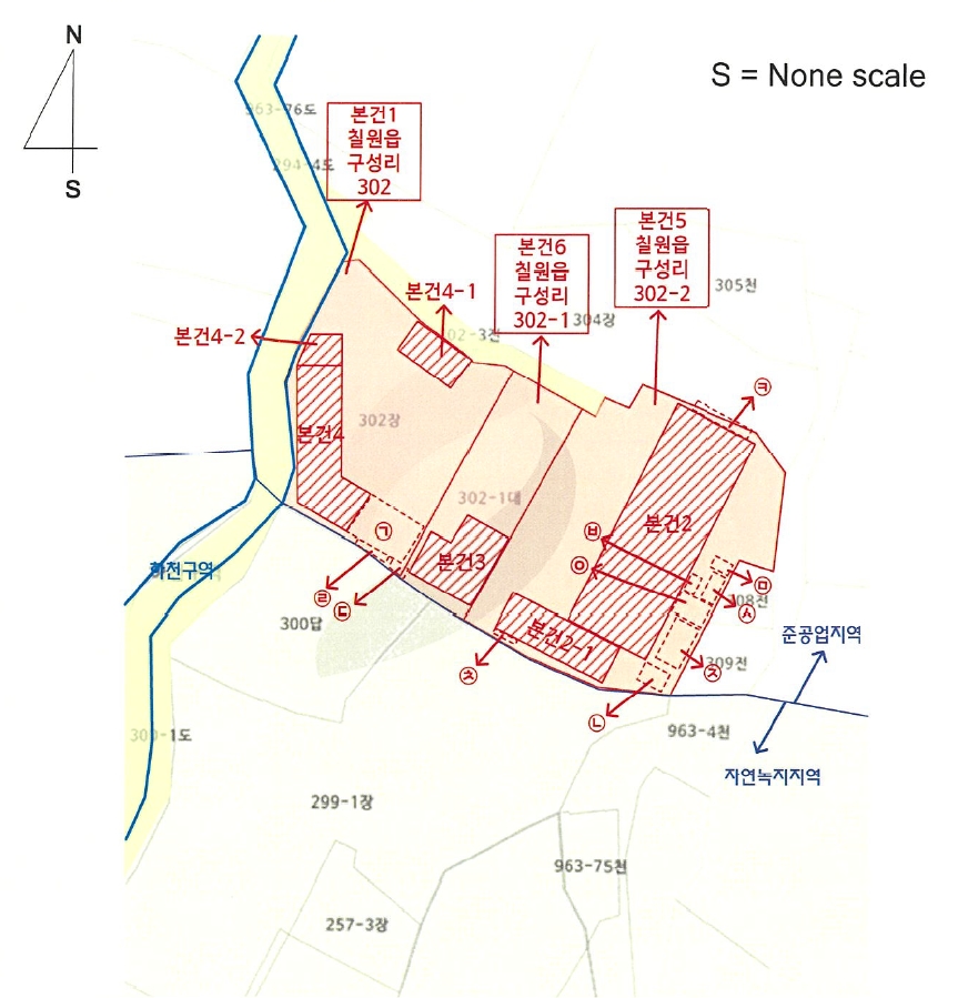 경상남도 함안군 칠원읍 구성리 302 외 2필지 공장 경매 사진 41