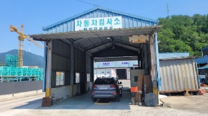 경상남도 함안군 칠원읍 구성리 302 외 2필지 공장 경매 사진 7