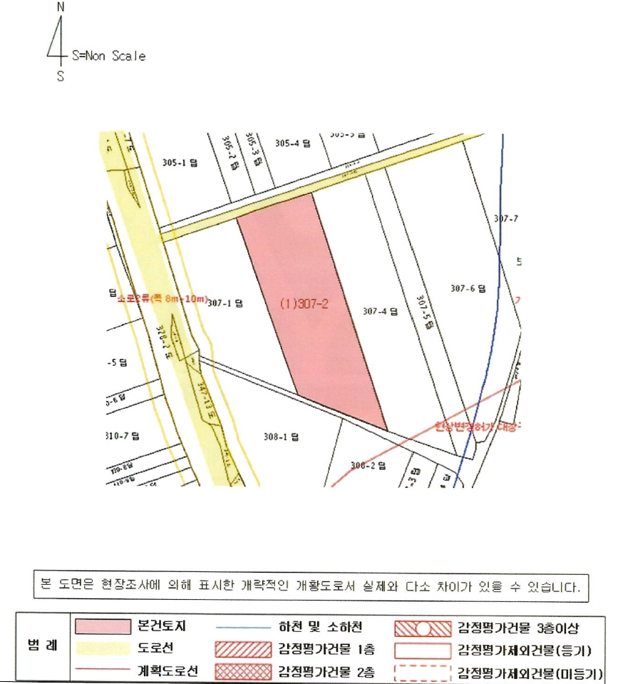 경상남도 의령군 가례면 수성리 307-2 답 경매 사진 38
