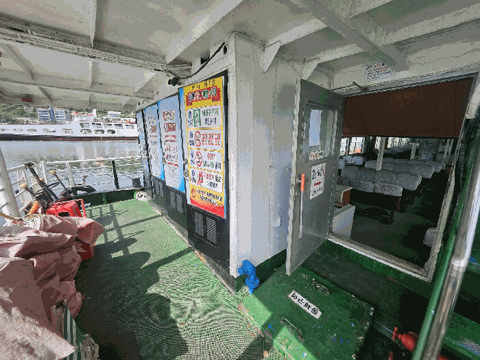 통영시 무전동, 북신항 선박 경매 사진 24