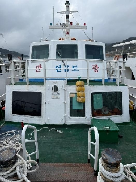 통영시 무전동, 북신항 선박 경매 사진 7