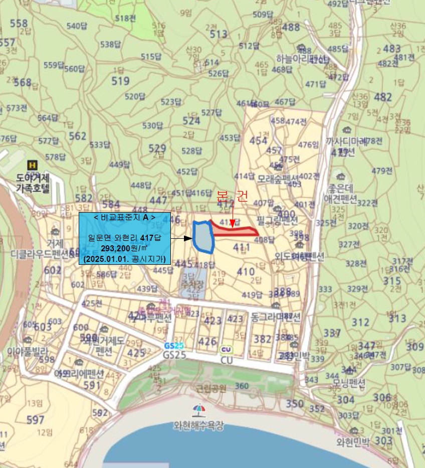 경상남도 거제시 일운면 와현리 411 답 경매 사진 21