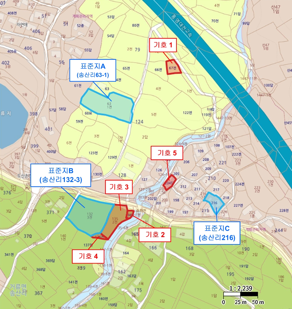 경상남도 고성군 거류면 송산리 67 전 경매 사진 5