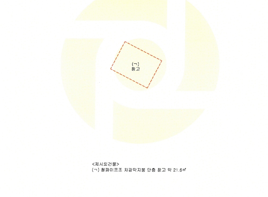 제주특별자치도 서귀포시 법환동 1235 전 경매 사진 21