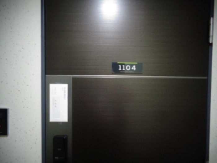 제주특별자치도 제주시 이도일동 1251-8, 10층1104호 (이도일동,이도휴안더센트럴) 오피스텔(주거) 경매 사진 2