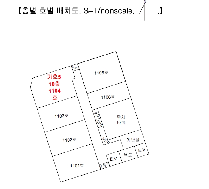 제주특별자치도 제주시 이도일동 1251-8, 10층1104호 (이도일동,이도휴안더센트럴) 오피스텔(주거) 경매 사진 9