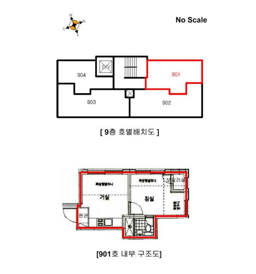 서울특별시 강동구 천호동 167-100 다성이즈빌 9층901호 외 1필지 도시형생활주택 경매 사진 14