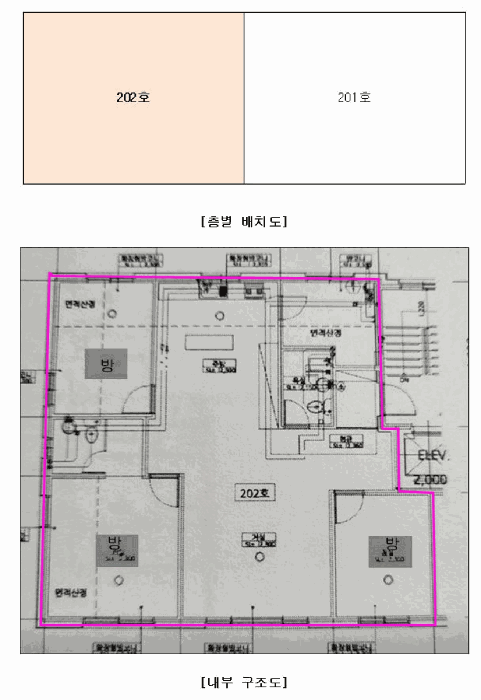 경기도 파주시 조리읍 대원리 311-12 삼성타운 에이동 2층202호 외 2필지 다세대주택 경매 사진 12