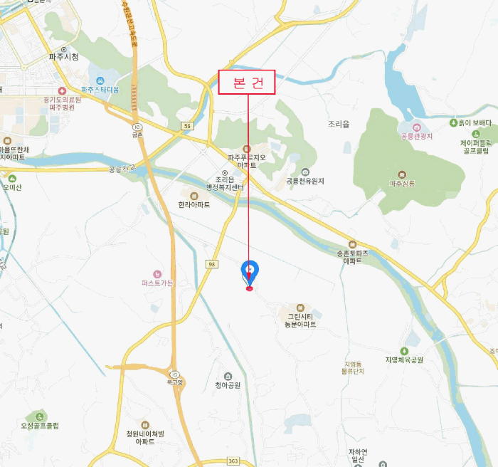 경기도 파주시 조리읍 대원리 311-12 삼성타운 에이동 2층202호 외 2필지 다세대주택 경매 사진 10