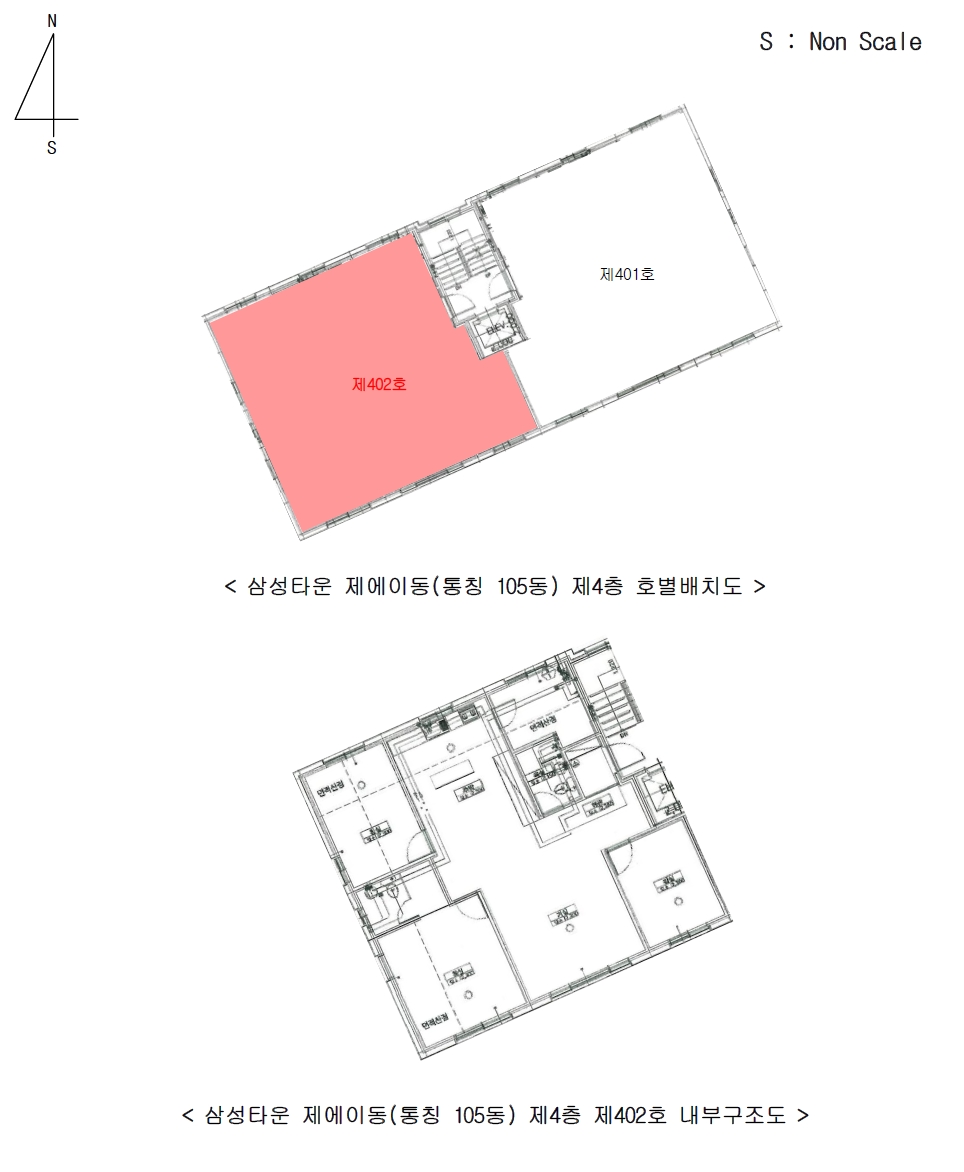 경기도 파주시 조리읍 대원리 311-12 삼성타운 에이동 4층402호 외 2필지 다세대주택 경매 사진 12