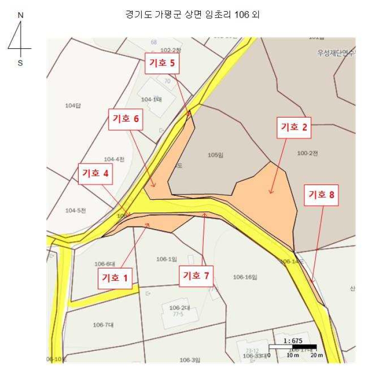 경기도 가평군 상면 임초리 106 외 2필지 임야 경매 사진 14