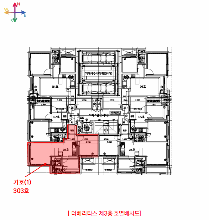 인천광역시 부평구 십정동 476-10 더베리타스 1동 3층 303호 오피스텔 경매 사진 20