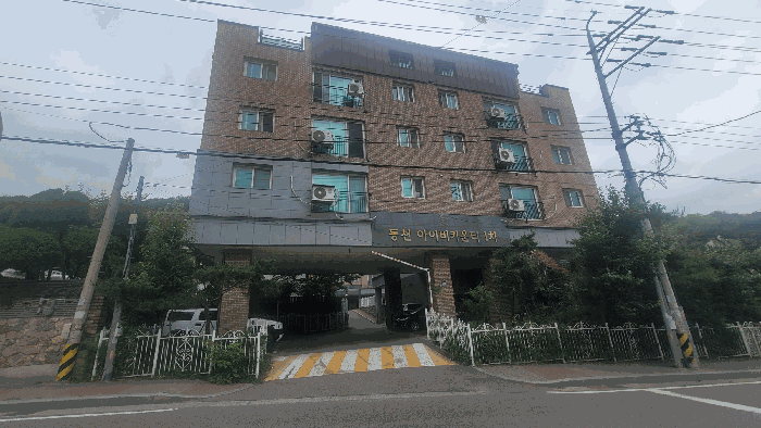 경기도 용인시 수지구 동천동 611-1 동천동아이비카운티1차 102동 3층302호 다세대(빌라) 경매 사진 22