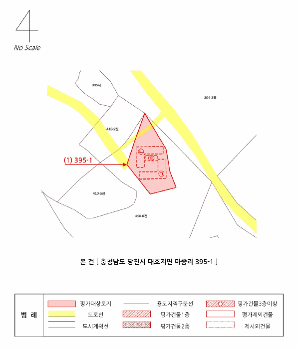 충청남도 당진시 대호지면 마중리 395-1 대지 경매 사진 40